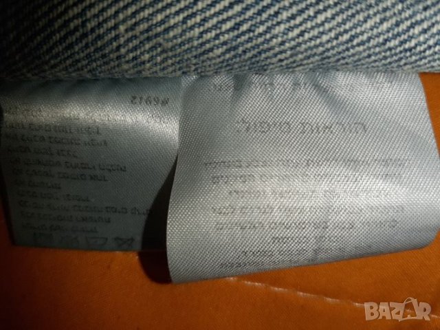 Дънков елек на Cassidi с подплата, снимка 11 - Елеци - 27162223