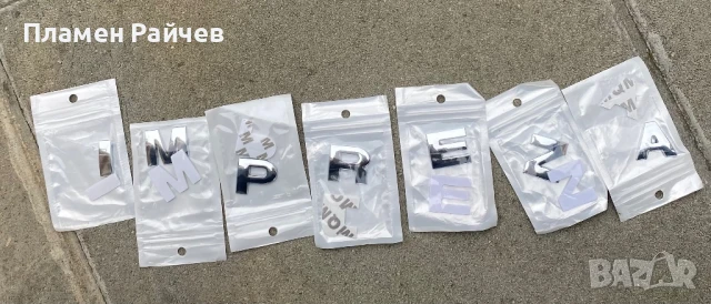 Букви за багажник Impreza