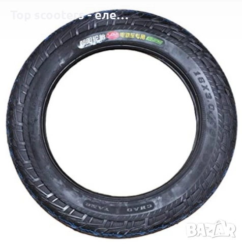 Предна гума 16х3 за електрическа триколка Top scooters / Триколки / Скутери / Тротинетки /Консуматив