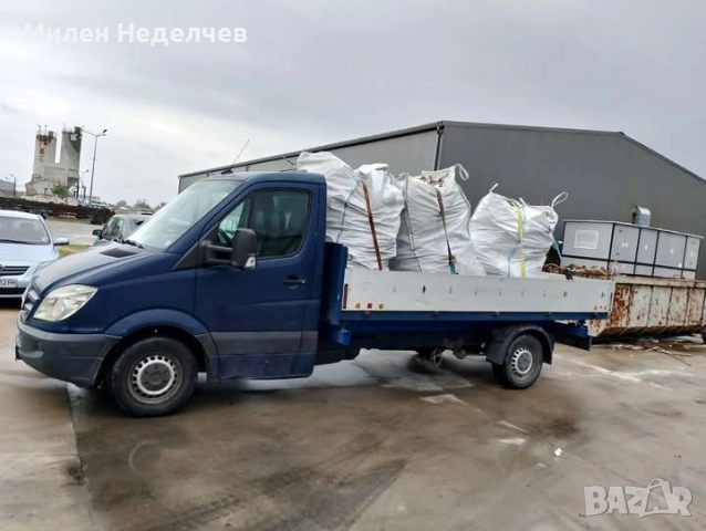 транспортни услуги с тристранен самосвал , снимка 6 - Транспортни услуги - 52303337