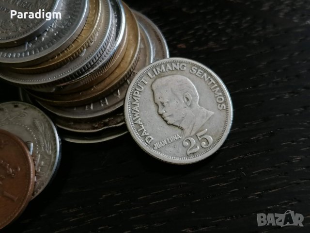 Монета - Филипини - 25 сентима | 1972г., снимка 2 - Нумизматика и бонистика - 26221805