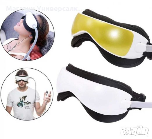 Масажор за очи с термотерапия, магнитотерапия и музикотерапия, мигрена, снимка 2 - Масажори - 28755654