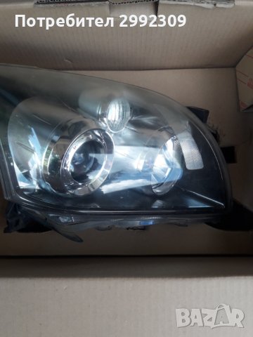 ДЕСЕН ФАР TOYOTA AVENSIS II feis