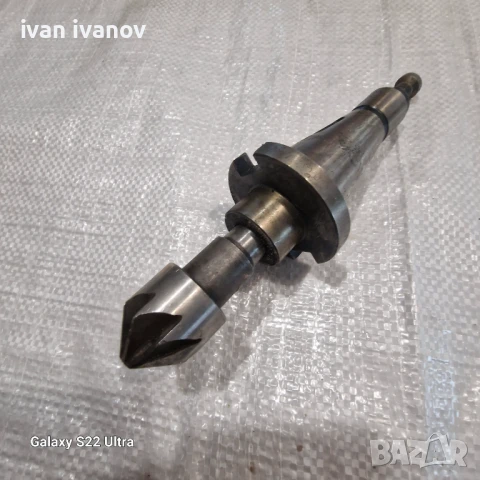 Фреза Конос Държач , снимка 5 - Стругове - 50552060