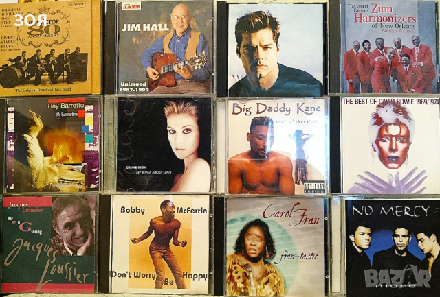 Компакт дискове.Оригинални.Отлични.