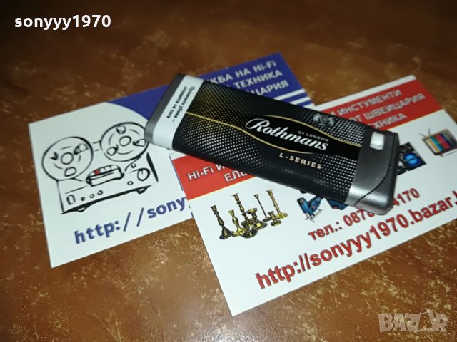 ROTHMANS METTAL, снимка 4 - Колекции - 28337344