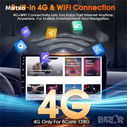 10-инчов автомобилен мултимедиен плейър за Peugeot 2008 2015 Citroën с PSA CAN GPS навигация , снимка 7 - Навигация за кола - 52934391