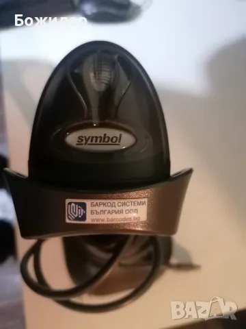 бар код скенер, снимка 4 - Друга електроника - 49037852