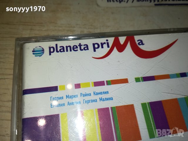 PLANETA PRIMA ЦД 3112230813, снимка 13 - CD дискове - 43601410