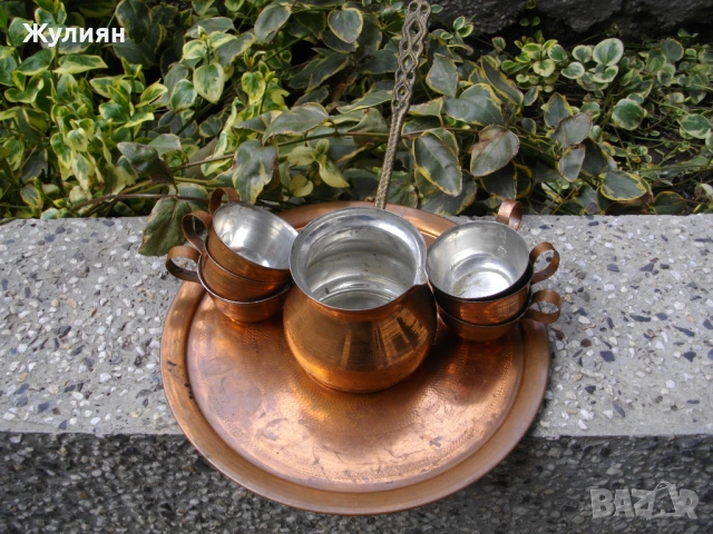МЕДЕН СЕРВИЗ ЗА КАФЕ БАКЪР ЧАШИ ТАБЛА ДЖЕЗВЕ , снимка 4 - Антикварни и старинни предмети - 49167391