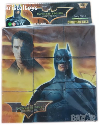 Кубчета пъзел с картинка на Батман Batman 9 броя