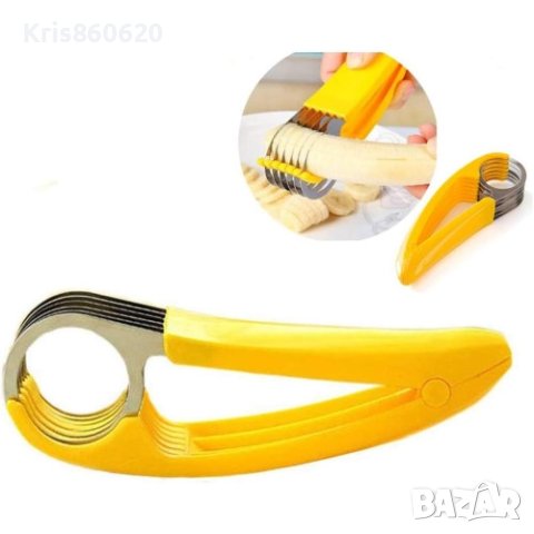 функционална резачка за банани , снимка 6 - Аксесоари за кухня - 43748832