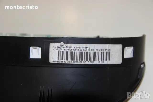 Километраж Peugeot 407 (2004-2010г.) 9658138580 / A2C53106013 / 2.0 HDI, снимка 6 - Части - 49048560