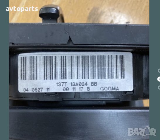 Ford mondeo 2001година ключ светлини, снимка 2 - Части - 40476595