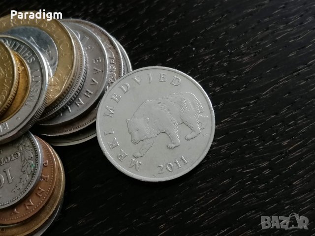 Mонета - Хърватска - 5 куни | 2011г., снимка 2 - Нумизматика и бонистика - 28645593