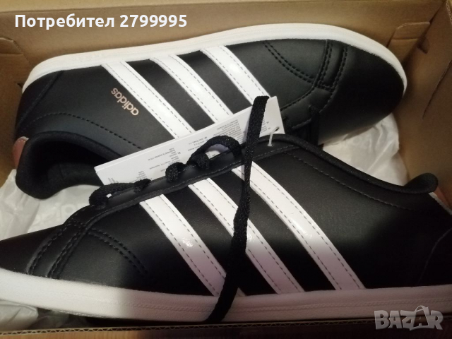 Дамски кецове/ маратонки Adidas 38 номер , снимка 1 - Кецове - 36485523