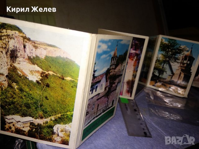 ДРЯНОВСКИ МАНАСТИР Стара ДИПЛЯНКА ФОТО-АЛБУМ с КРАСИВИ КОЛЕКЦИОНЕРСКИ СНИМКИ ПОЩЕНСКИ КАРТИЧКИ 35565, снимка 5 - Колекции - 39420963