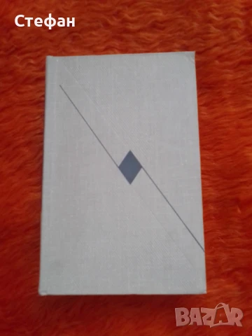 Паустовский , том шестой, снимка 1