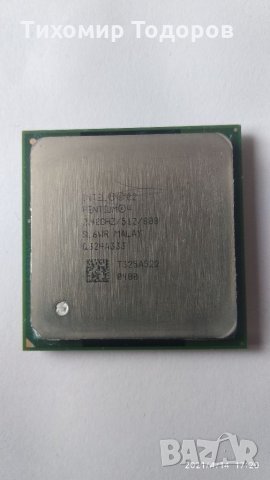 Процесор Pentium 4, снимка 1 - За дома - 32548547