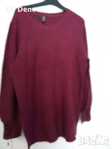 Блузон Rainbow, снимка 1 - Блузи с дълъг ръкав и пуловери - 35098155