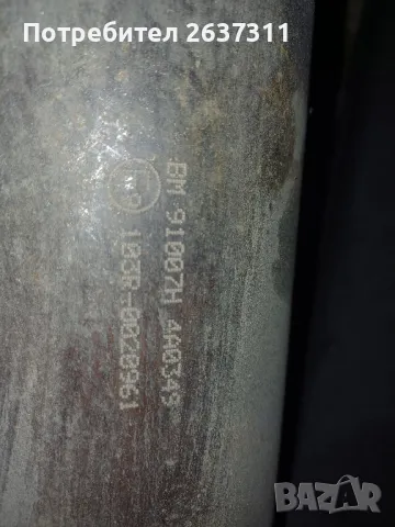 катализатори от Пежо 206 и Пежо 307 бензин, снимка 2 - Части - 50324982