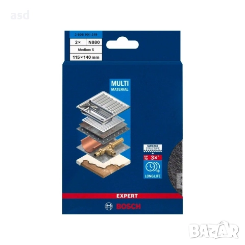 BOSCH 15лв/бр. , снимка 6 - Други инструменти - 52741179