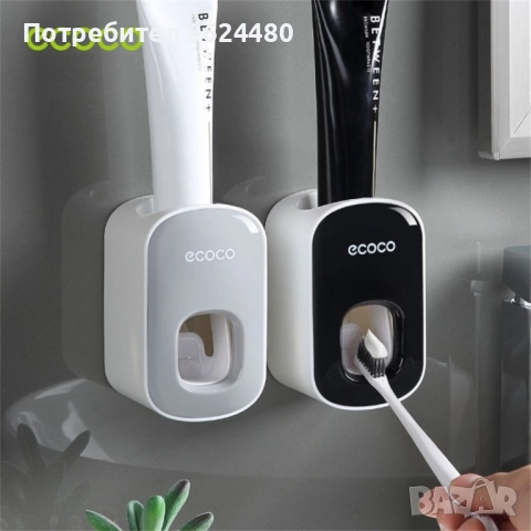 Дозатор за паста за зъби ЗА СТЕНА 3681, снимка 7 - Други - 52650438