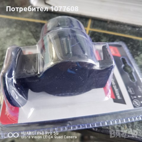 Букса/Преходник за автомобилно ремарке, снимка 4 - Ремаркета - 43789077