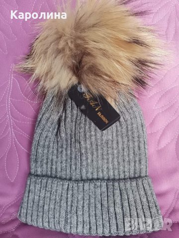 Нова дамска шапка с естествен пух 