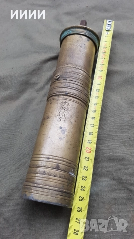 Бронзова мелница мелничка 4, снимка 4 - Антикварни и старинни предмети - 51882512