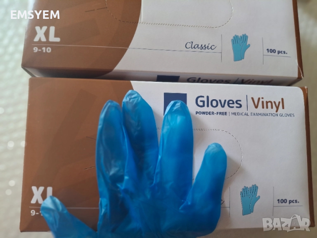  Сини нитрилни ръкавици - размер  S, Винилови ръкавици  ХЛ  калцуни, бонета, снимка 5 - Друго оборудване - 42944117