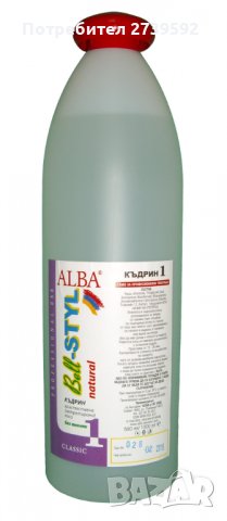 Къдрин "Bell-Styl" № 0 Forte - 1 литър, снимка 2 - Продукти за коса - 34594560