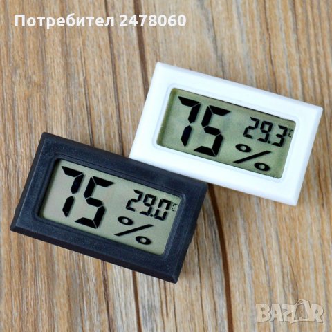 Термометър с влагомер за инкубатор - 3 модела, снимка 4 - Други - 28792765