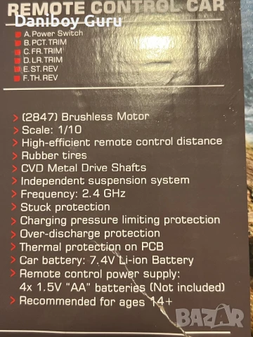 Hosim RC Кола 1/10 Безчеткова SUPER X07 Високоскоростна 68КМ/ч 4WD Офроуд Монстър Камион, снимка 5 - Коли, камиони, мотори, писти - 51126844