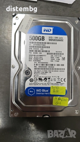 Твърд диск за компютър HDD WD500AAKX