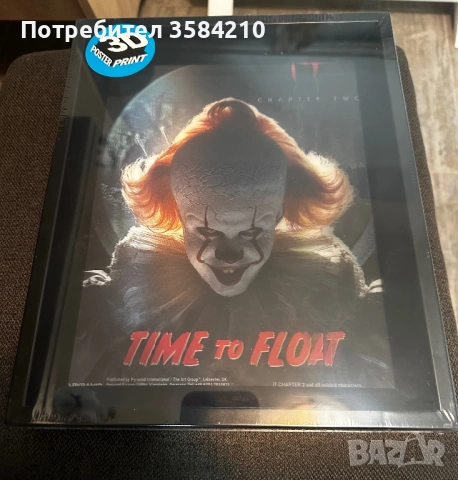 3D Poster - IT Pennywise