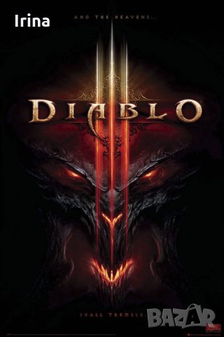 👹DIABLO-3👹, снимка 1 - Игри за PC - 28305332