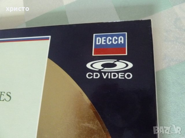 опера Tosca на CD VIDEO носител, снимка 2 - Грамофонни плочи - 40775686
