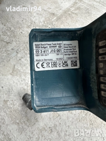 Bosch GBH 18V-26F с проблем, снимка 3 - Перфоратори - 52685568