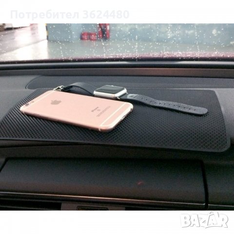 Нанопад подложка за кола, снимка 2 - Аксесоари и консумативи - 39531758