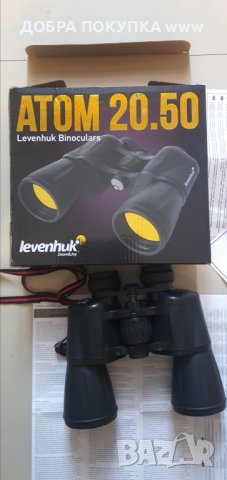  Levenhuk 20 x50  най мощния им , снимка 1 - Други инструменти - 43815170