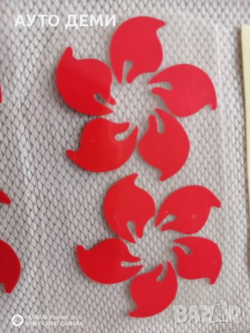 Качественни гланцирани стикери лепенки за кола автомобил джип ван бус мотор колело , снимка 4 - Аксесоари и консумативи - 33656813