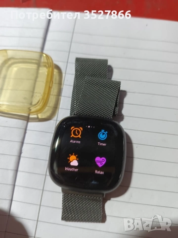 Смарт часовник Fitbit