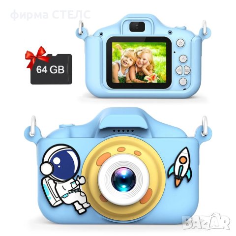 Дигитален детски фотоапарат STELS Q90s, Дигитална камера за снимки, снимка 6 - Други - 44043484