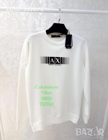 Мъжка блуза Armani Exchange код IM1158