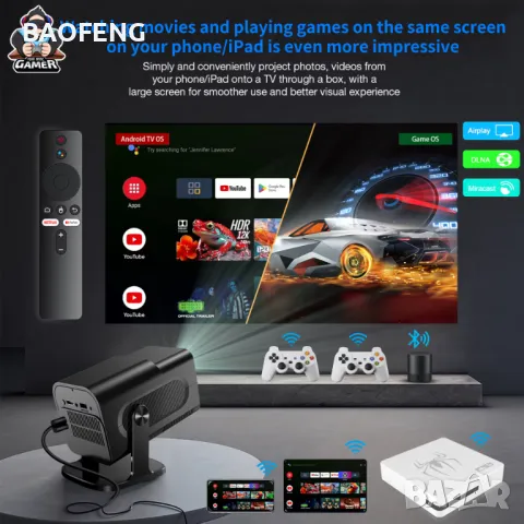 Нова G7 Android 40,000 игри 15000 канала 14 Игрова конзола и tv box в едно Plus Gaming TV Box , снимка 9 - Други игри и конзоли - 48853498