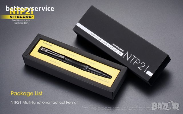 Nitecore NTP21 тактическа химикалка, снимка 6 - Други ценни предмети - 27562042