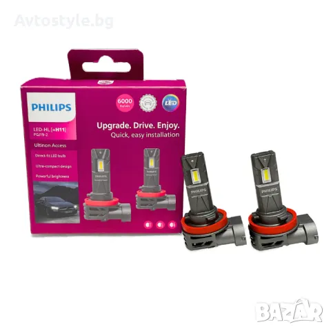 LED крушки за автомобил H11/H8/H9/H16, Philips, снимка 1