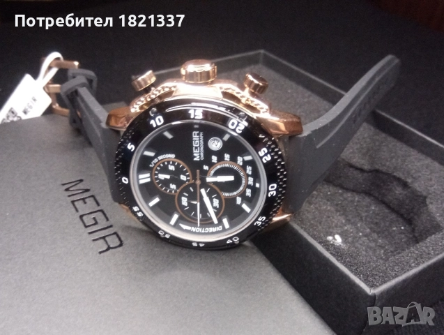 Луксозен мъжки часовник , снимка 9 - Луксозни - 52334308