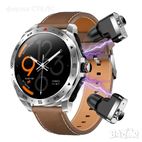  Смарт часовник STELS CB1 с Bluetooth слушалки + подарък каишка, снимка 4 - Смарт часовници - 50082813